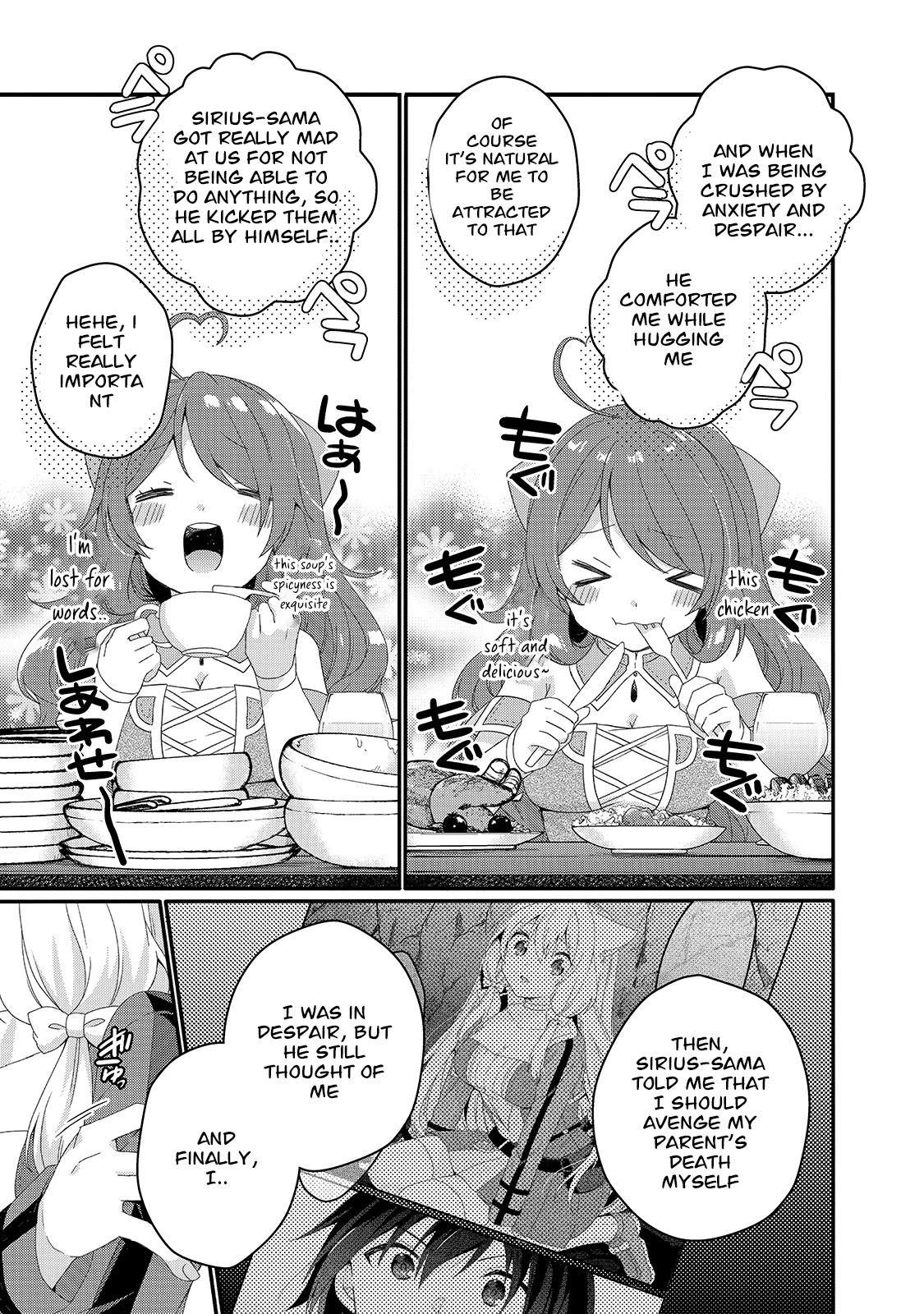 World Teacher - Isekaishiki Kyouiku Agent Chapter 50 page 18 - Chapter 50