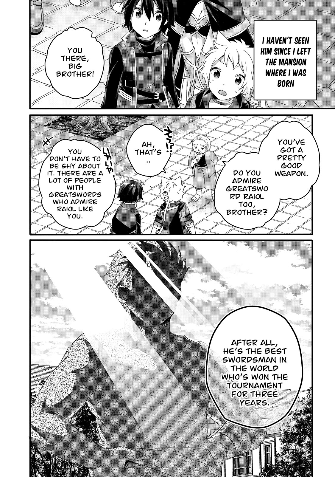 World Teacher - Isekaishiki Kyouiku Agent Chapter 50 page 3 - Chapter 50