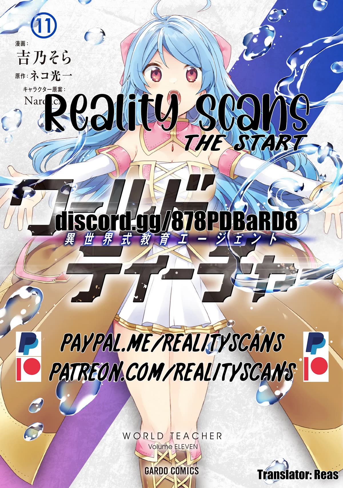 World Teacher - Isekaishiki Kyouiku Agent Chapter 50 page 30 - Chapter 50