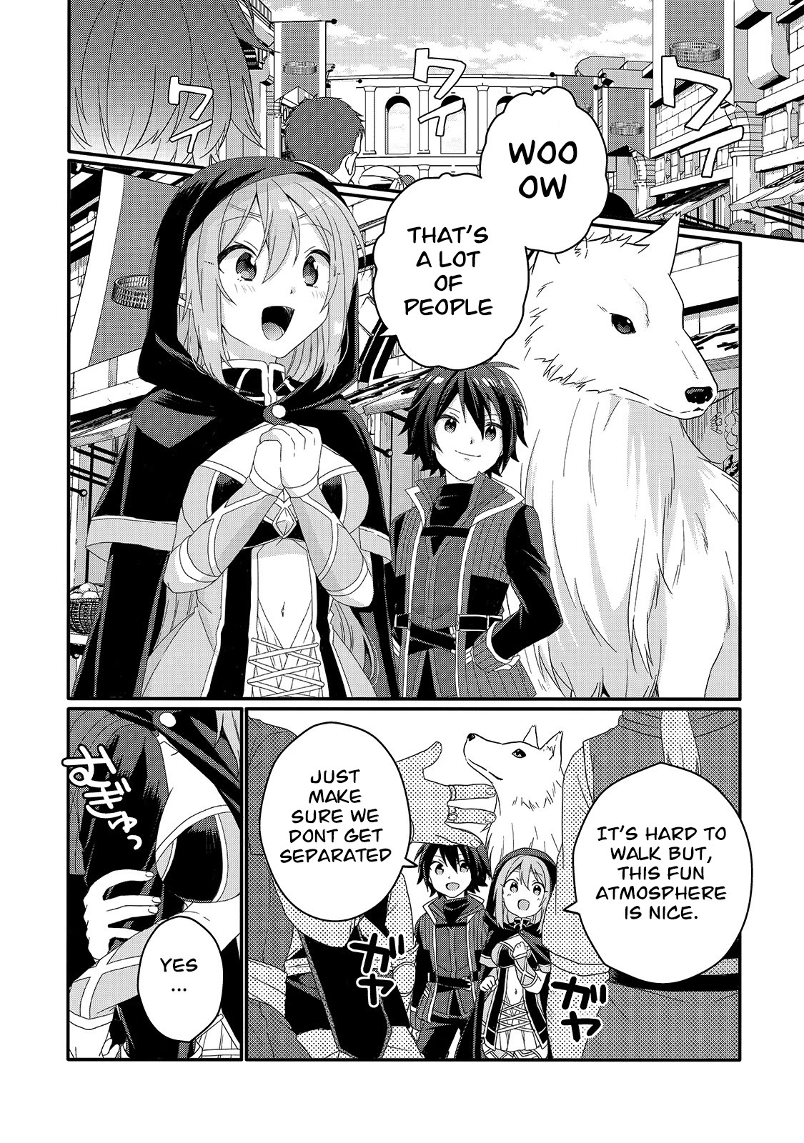 World Teacher - Isekaishiki Kyouiku Agent Chapter 51 page 12 - Chapter 51