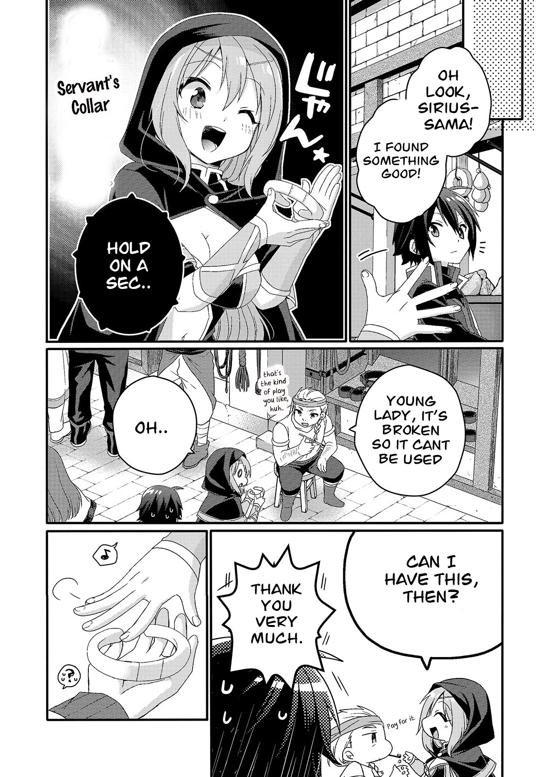 World Teacher - Isekaishiki Kyouiku Agent Chapter 51 page 16 - Chapter 51