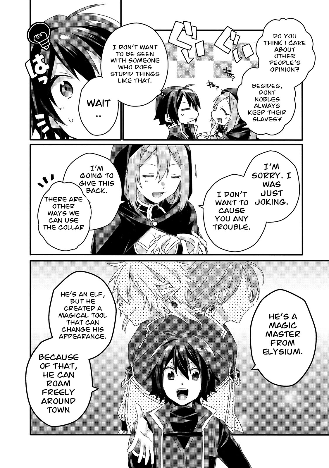 World Teacher - Isekaishiki Kyouiku Agent Chapter 51 page 18 - Chapter 51