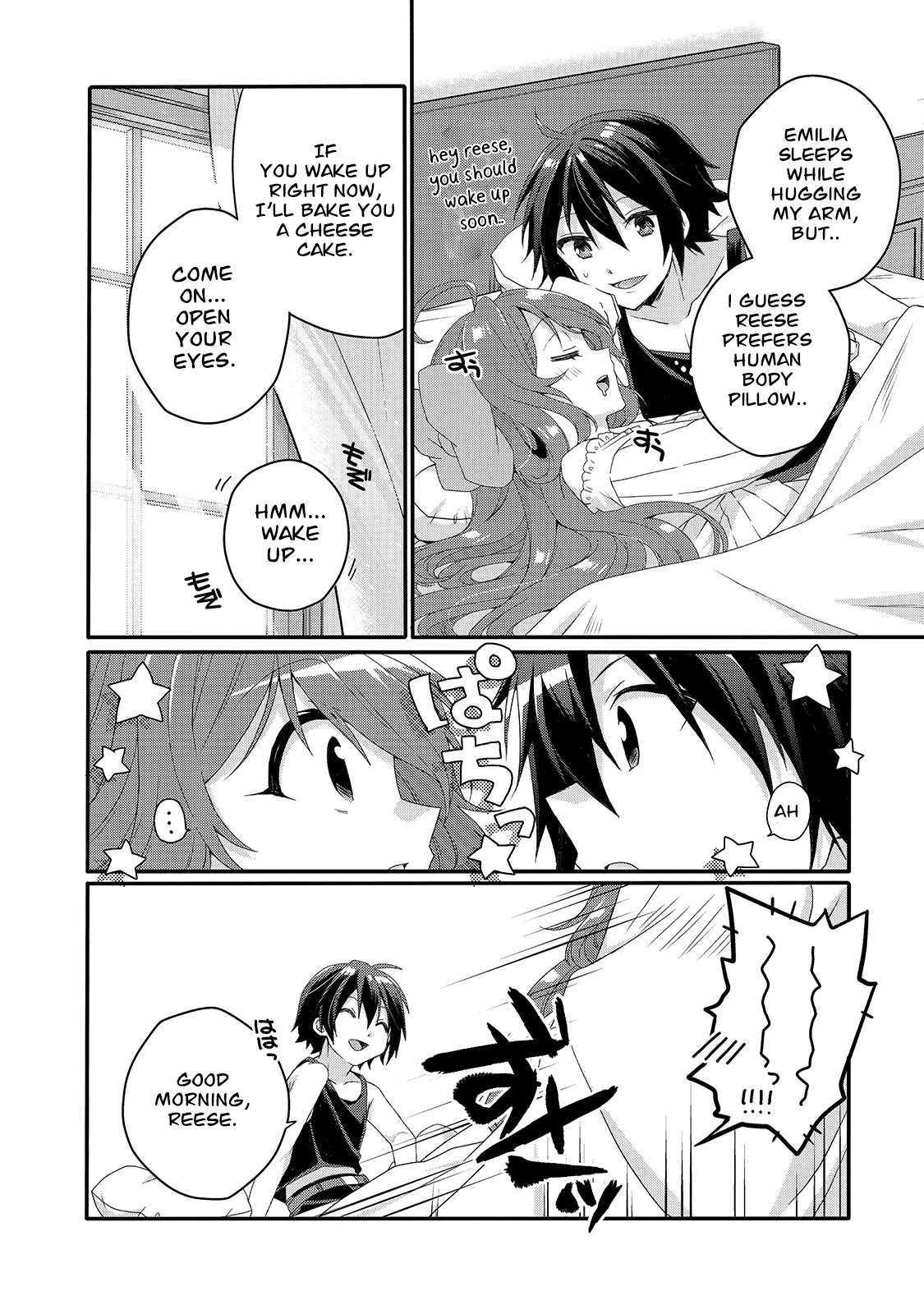 World Teacher - Isekaishiki Kyouiku Agent Chapter 51 page 2 - Chapter 51