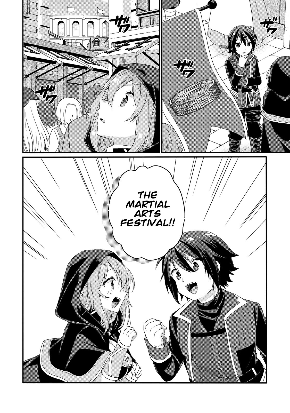 World Teacher - Isekaishiki Kyouiku Agent Chapter 51 page 20 - Chapter 51