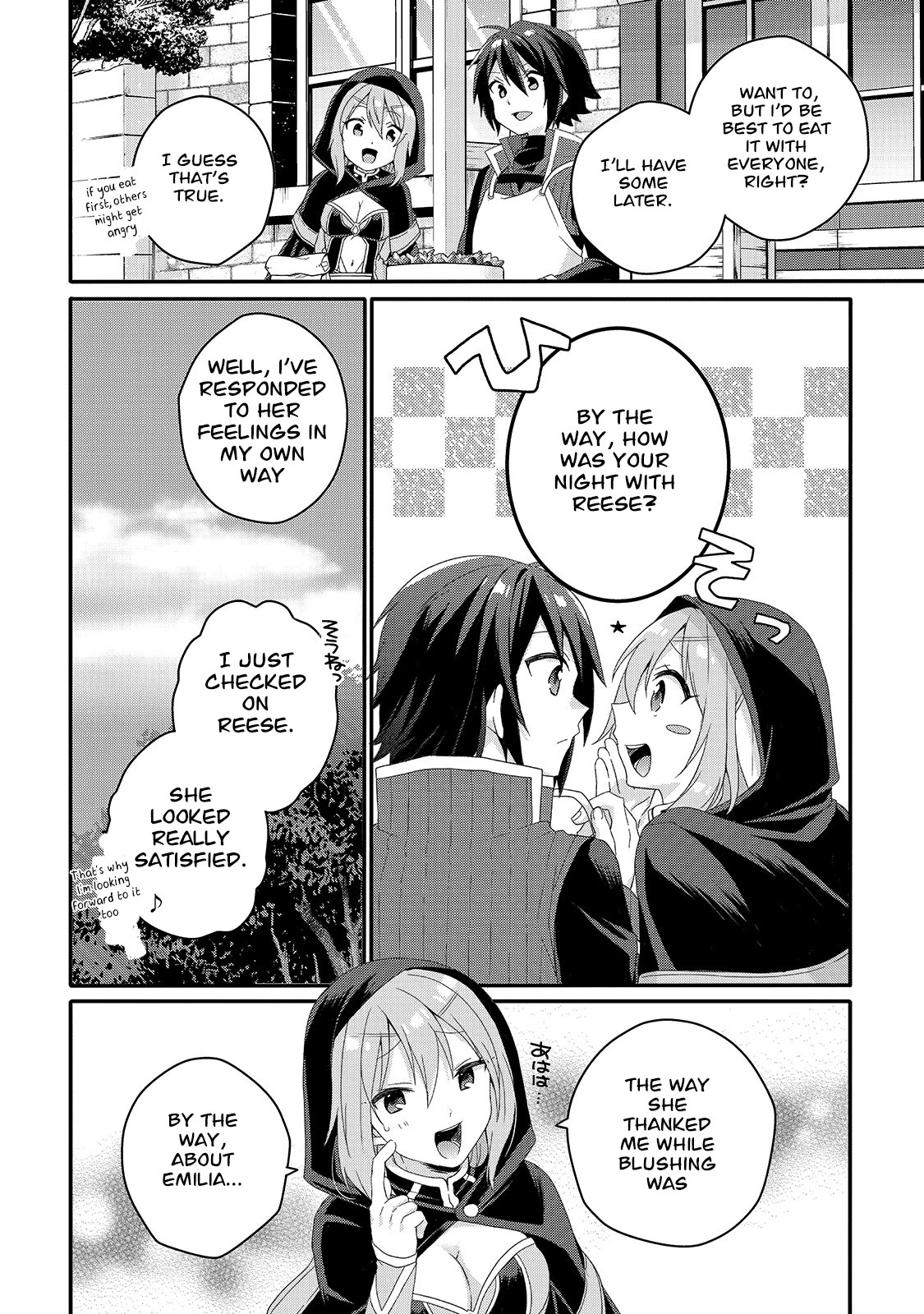 World Teacher - Isekaishiki Kyouiku Agent Chapter 51 page 6 - Chapter 51