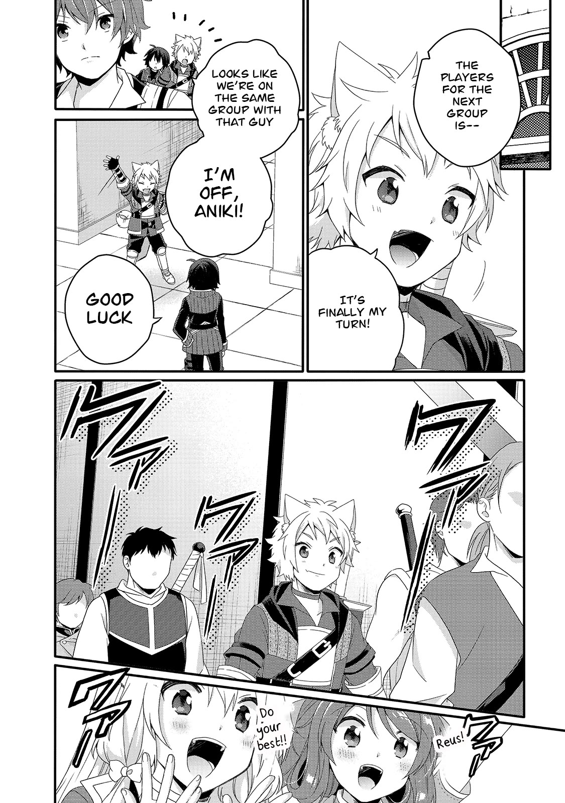 World Teacher - Isekaishiki Kyouiku Agent Chapter 52 page 14 - Chapter 52