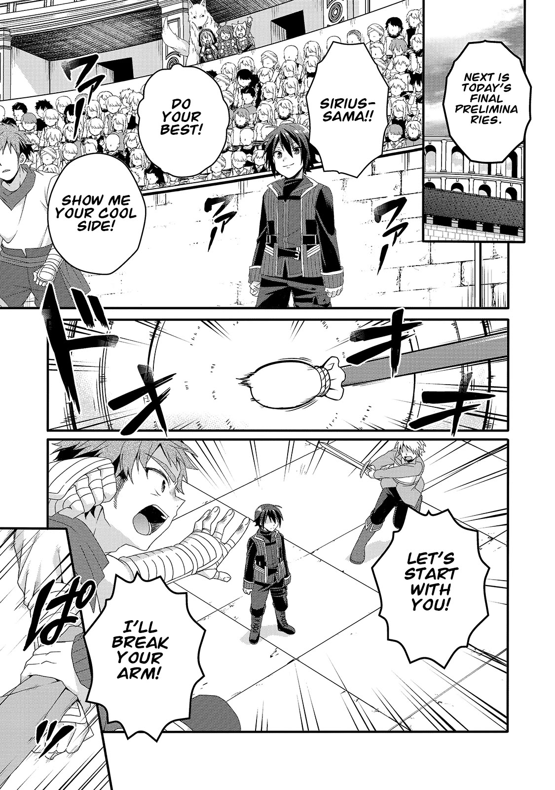 World Teacher - Isekaishiki Kyouiku Agent Chapter 52 page 21 - Chapter 52