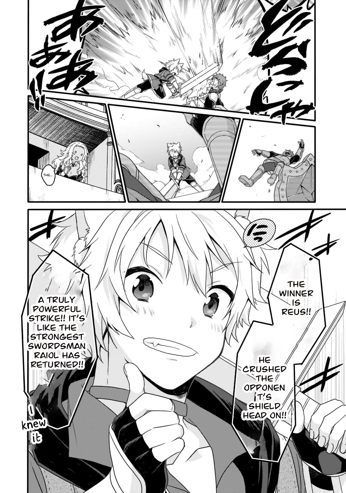 World Teacher - Isekaishiki Kyouiku Agent Chapter 53 page 16 - Chapter 53
