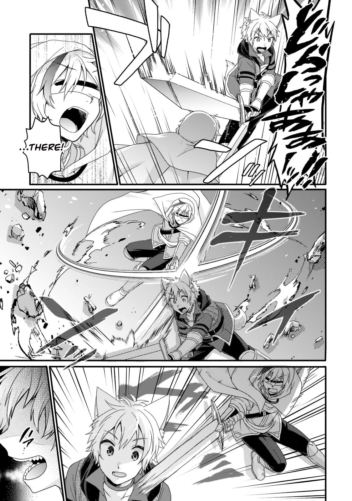 World Teacher - Isekaishiki Kyouiku Agent Chapter 53 page 19 - Chapter 53