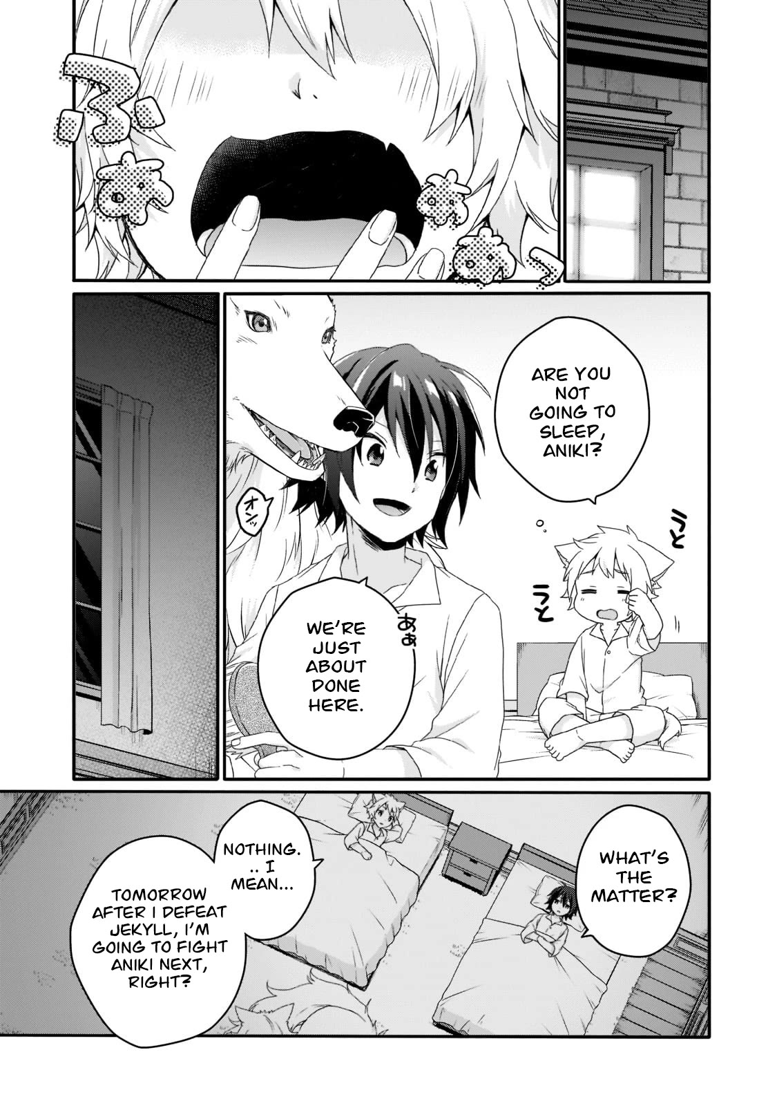 World Teacher - Isekaishiki Kyouiku Agent Chapter 53 page 23 - Chapter 53