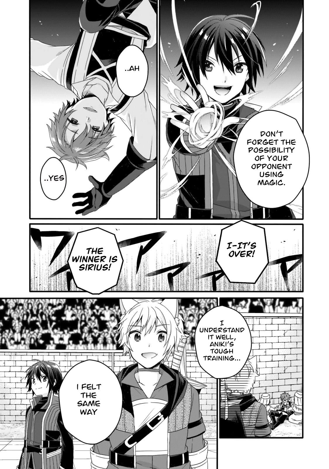 World Teacher - Isekaishiki Kyouiku Agent Chapter 54 page 21 - Chapter 54