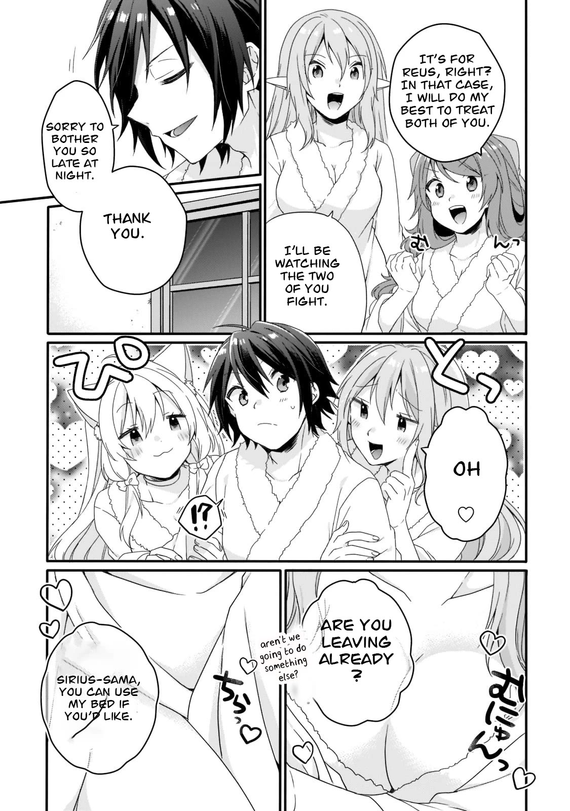 World Teacher - Isekaishiki Kyouiku Agent Chapter 54 page 3 - Chapter 54
