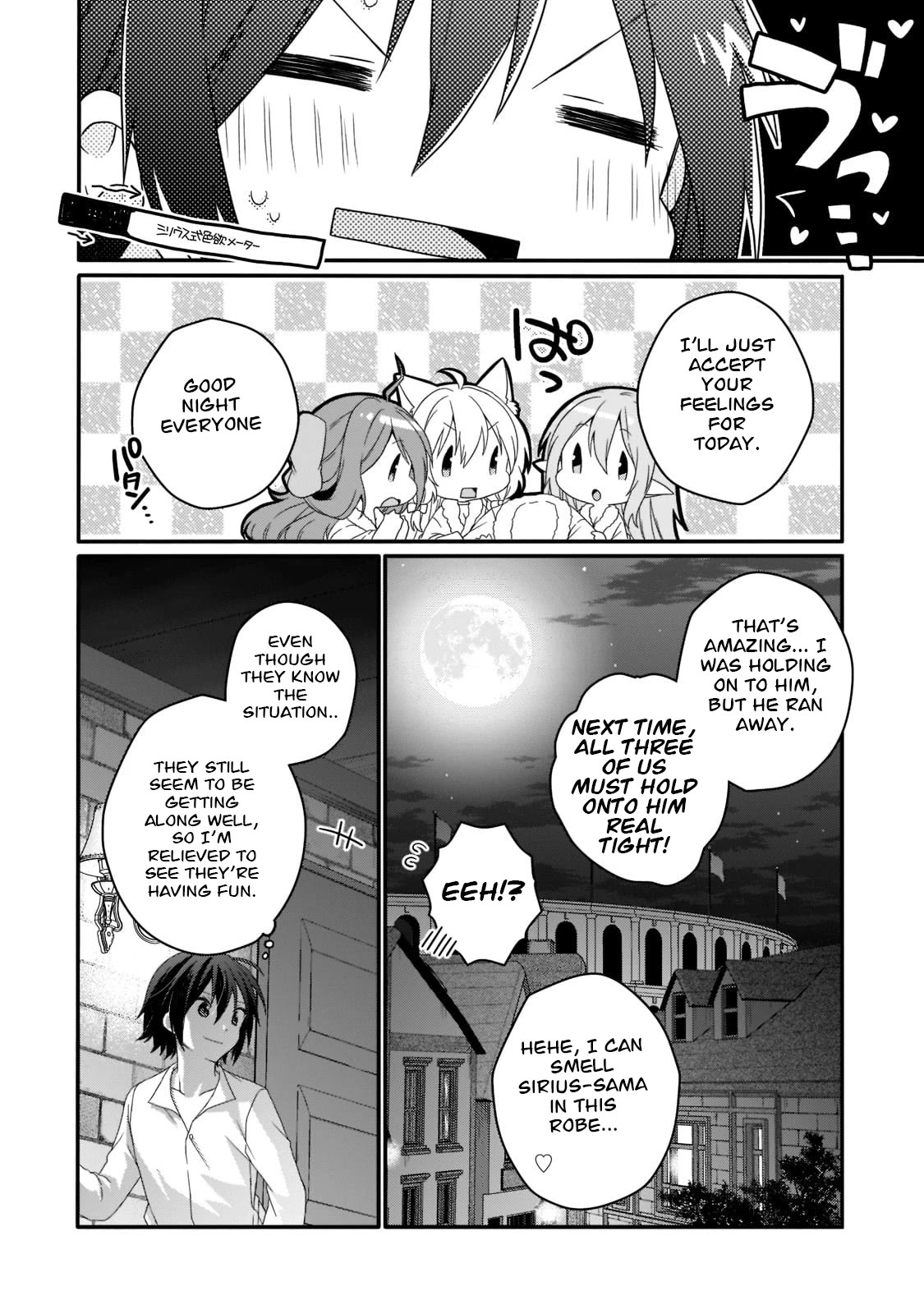 World Teacher - Isekaishiki Kyouiku Agent Chapter 54 page 4 - Chapter 54