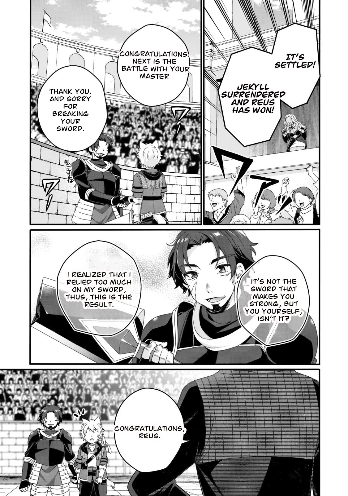 World Teacher - Isekaishiki Kyouiku Agent Chapter 55 page 13 - Chapter 55