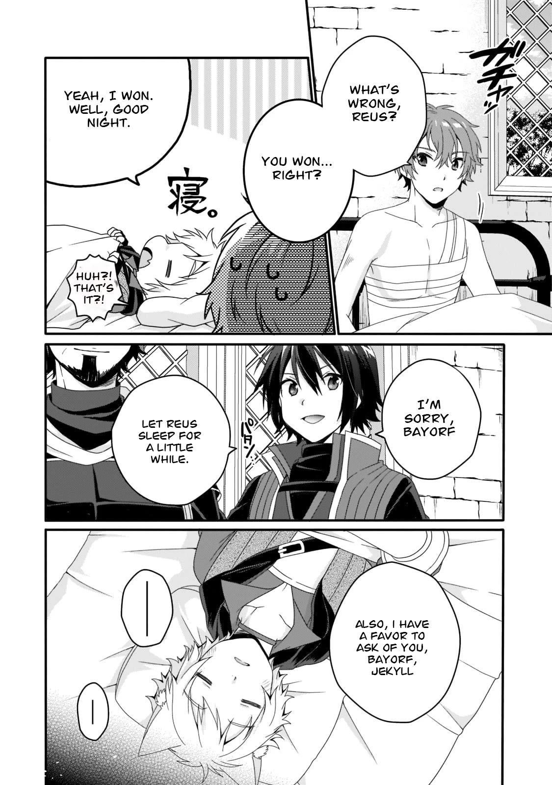 World Teacher - Isekaishiki Kyouiku Agent Chapter 55 page 16 - Chapter 55