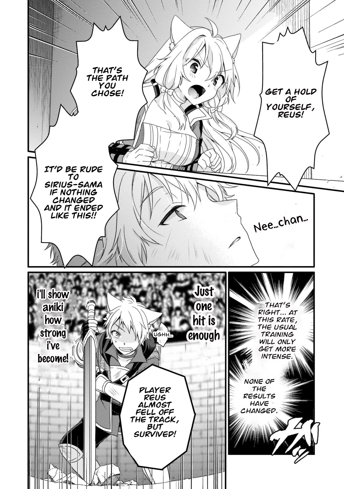 World Teacher - Isekaishiki Kyouiku Agent Chapter 56 page 16 - Chapter 56