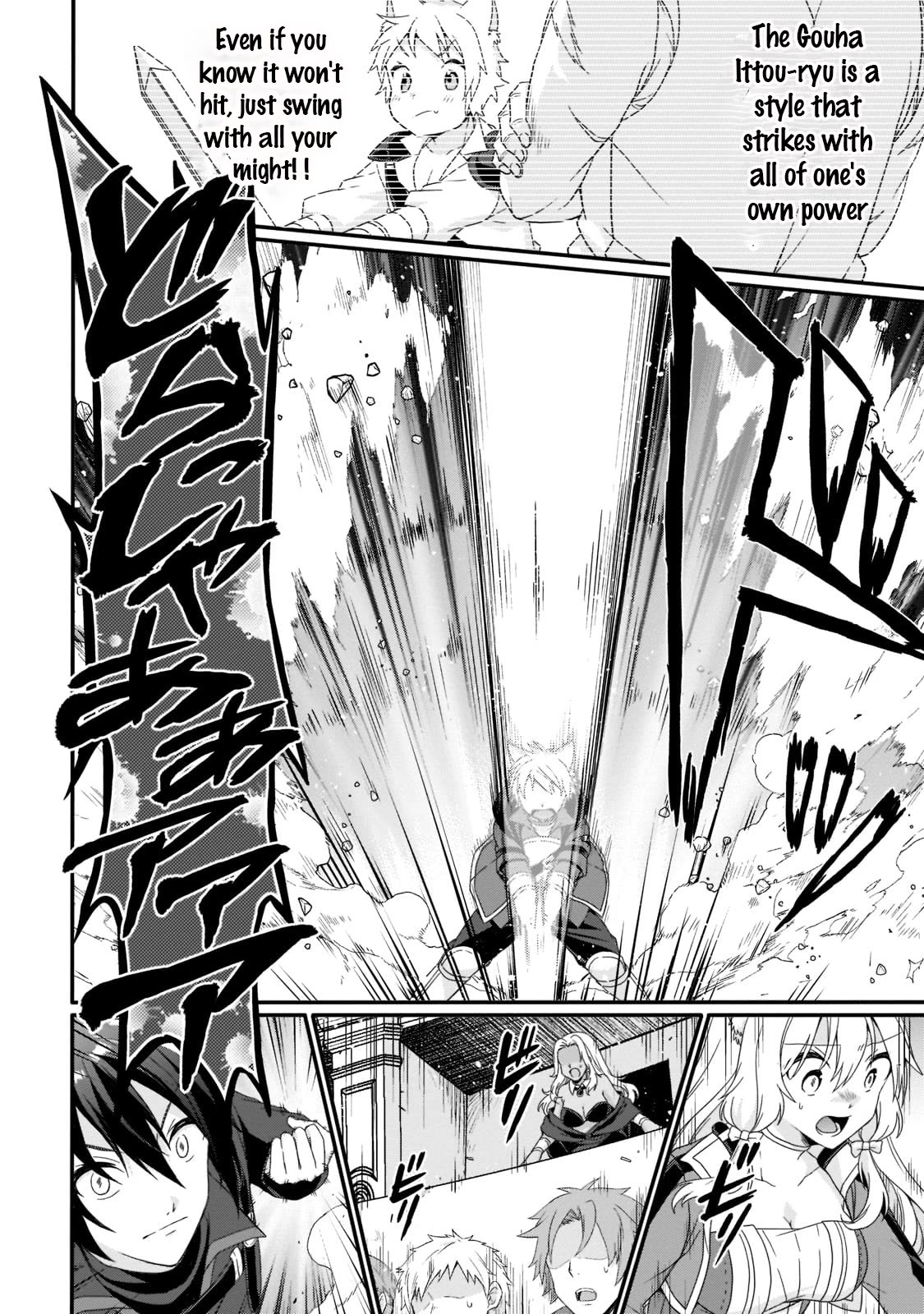World Teacher - Isekaishiki Kyouiku Agent Chapter 56 page 18 - Chapter 56