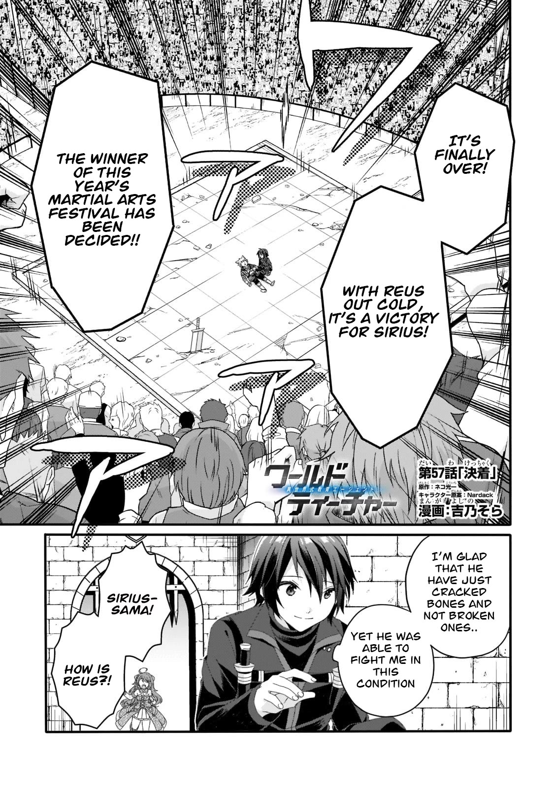 World Teacher - Isekaishiki Kyouiku Agent Chapter 57 page 1 - Chapter 57