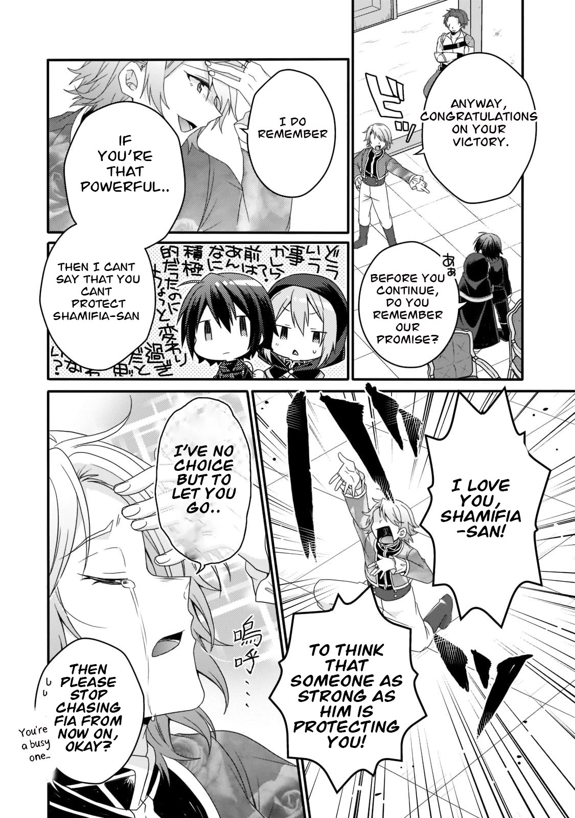 World Teacher - Isekaishiki Kyouiku Agent Chapter 57 page 10 - Chapter 57