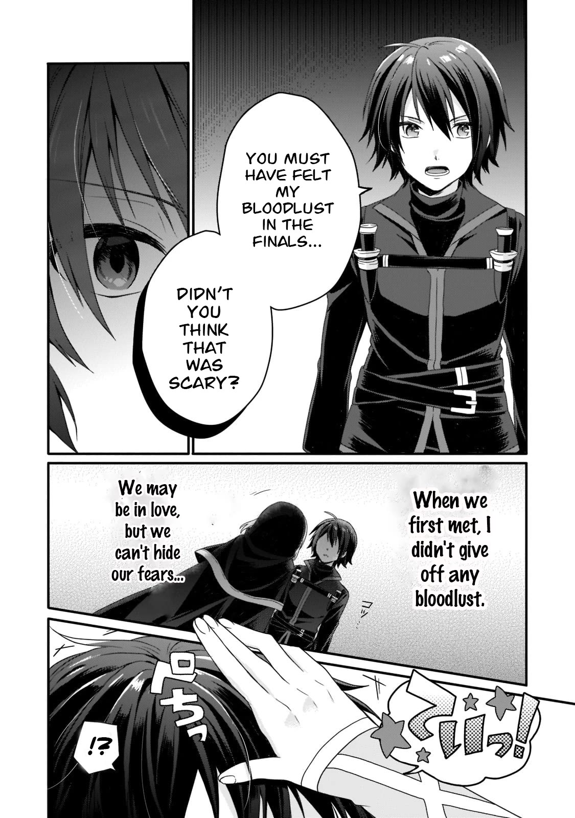 World Teacher - Isekaishiki Kyouiku Agent Chapter 57 page 12 - Chapter 57