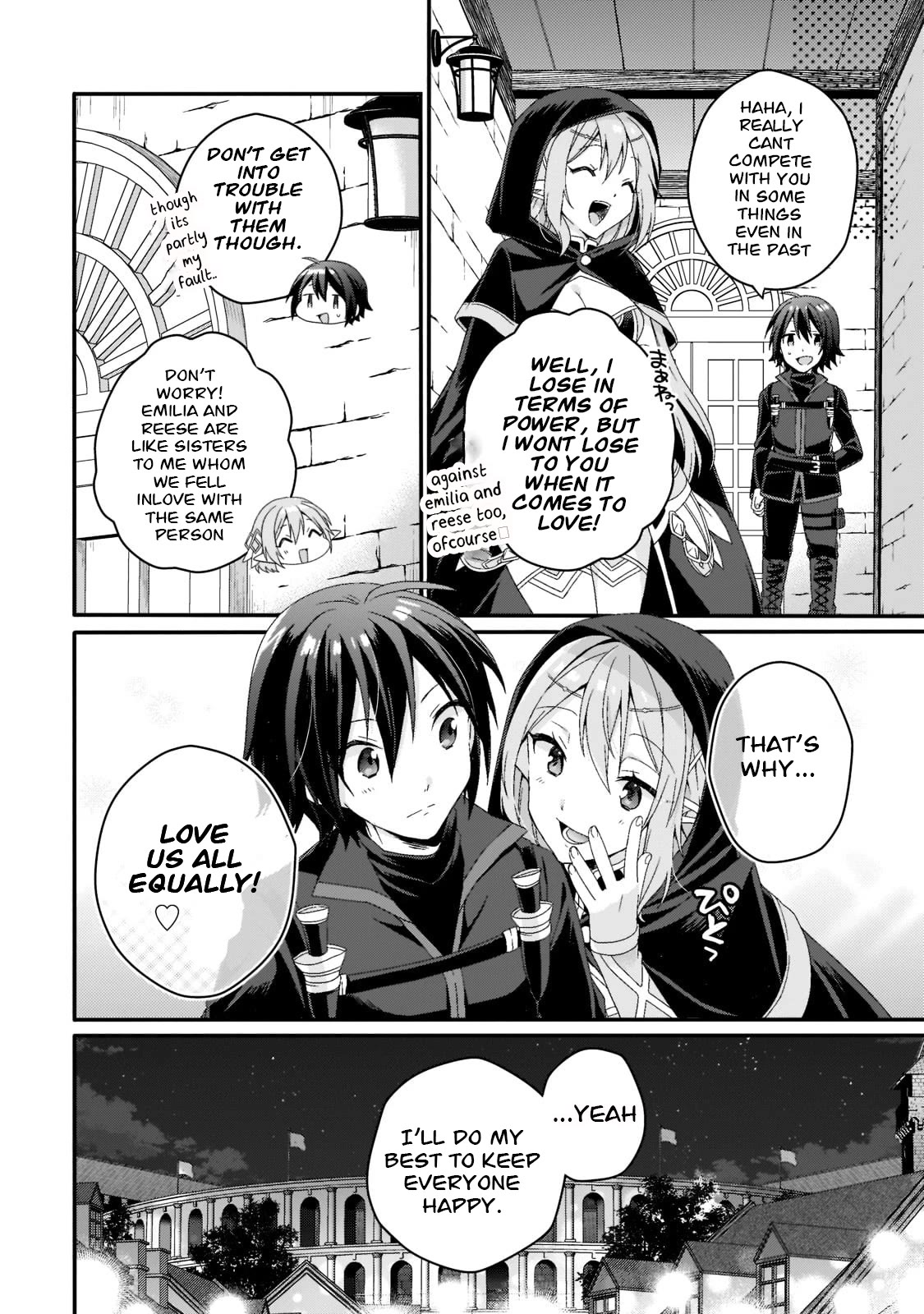 World Teacher - Isekaishiki Kyouiku Agent Chapter 57 page 16 - Chapter 57