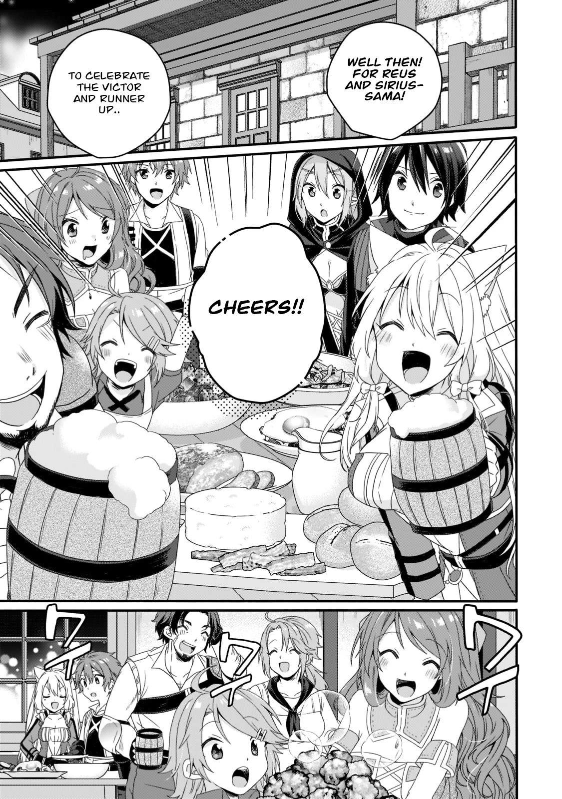 World Teacher - Isekaishiki Kyouiku Agent Chapter 57 page 17 - Chapter 57
