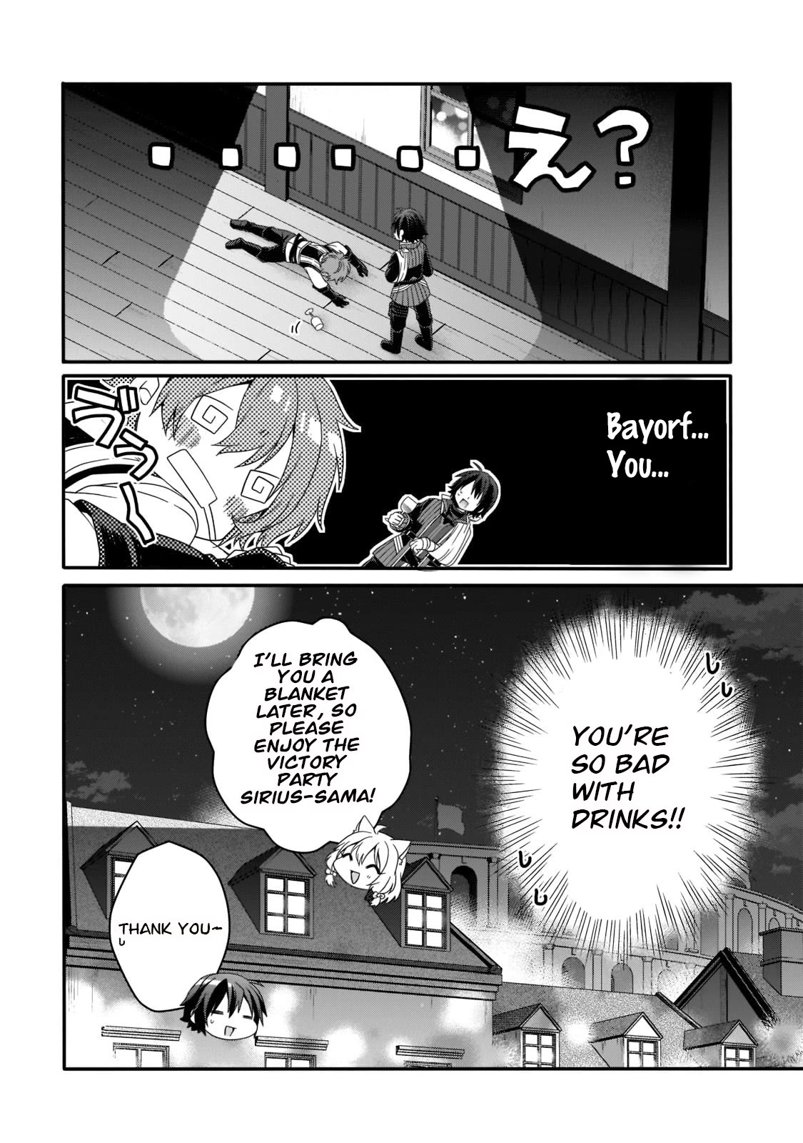 World Teacher - Isekaishiki Kyouiku Agent Chapter 57 page 22 - Chapter 57