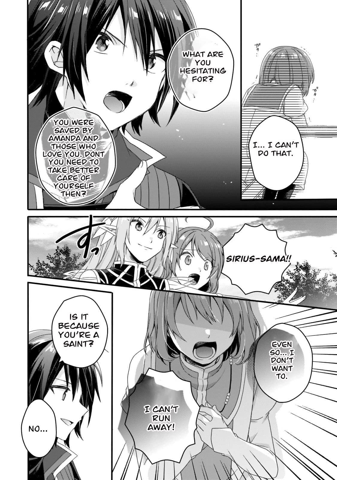 World Teacher - Isekaishiki Kyouiku Agent Chapter 58 page 18 - Chapter 58