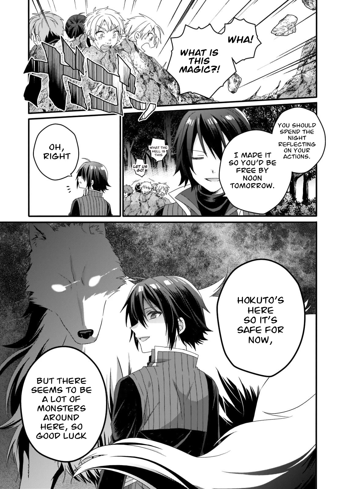 World Teacher - Isekaishiki Kyouiku Agent Chapter 58 page 27 - Chapter 58