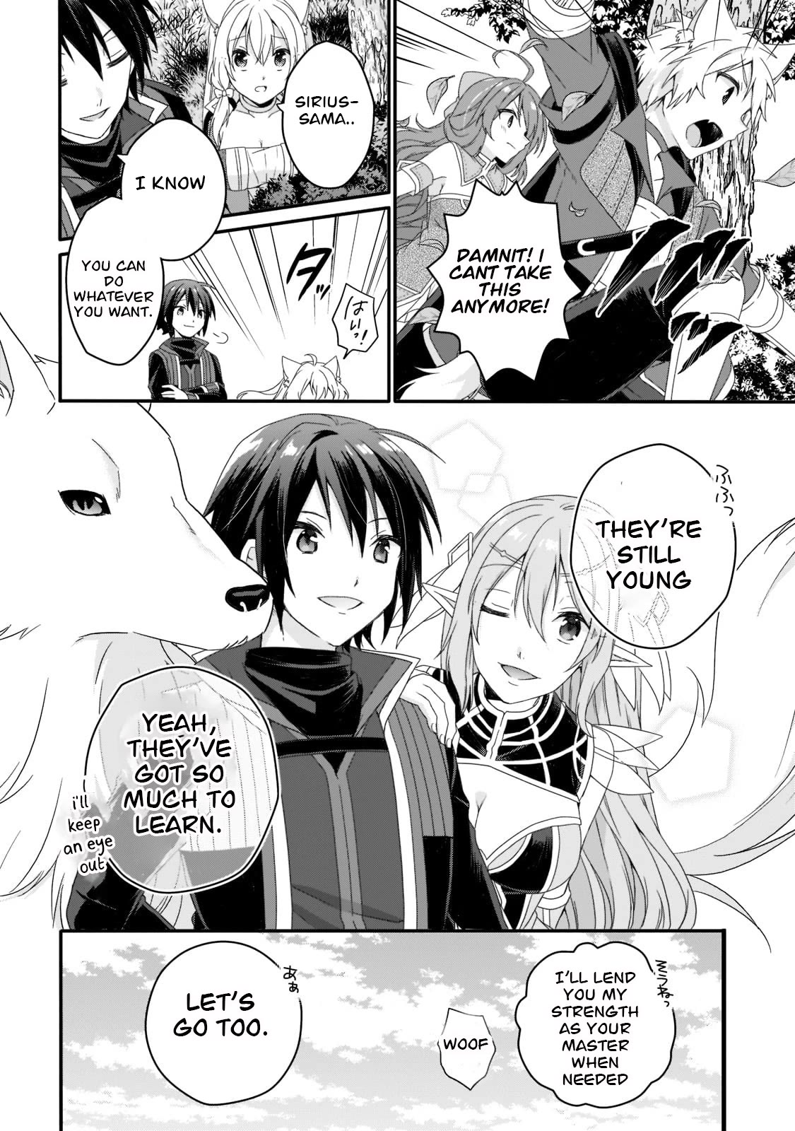 World Teacher - Isekaishiki Kyouiku Agent Chapter 58 page 4 - Chapter 58