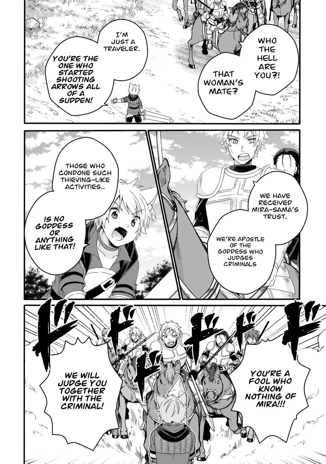 World Teacher - Isekaishiki Kyouiku Agent Chapter 58 page 6 - Chapter 58