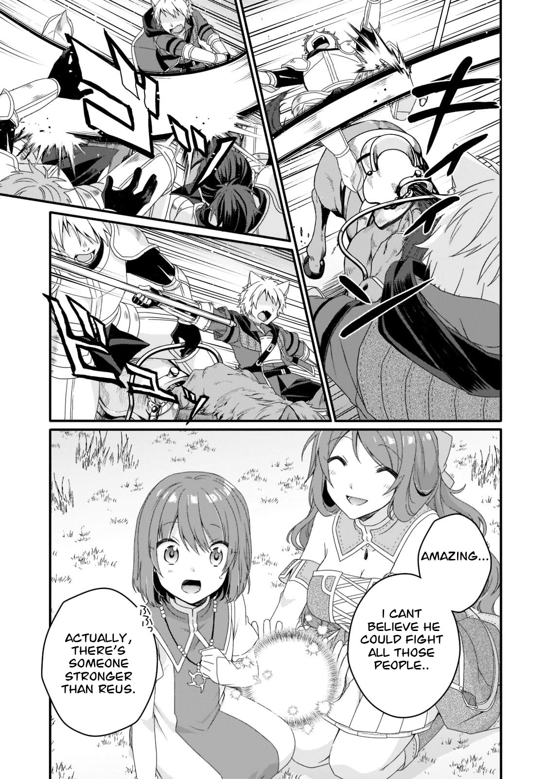 World Teacher - Isekaishiki Kyouiku Agent Chapter 58 page 7 - Chapter 58