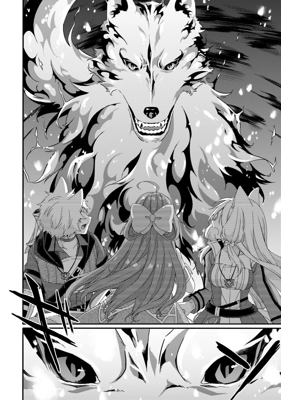 World Teacher - Isekaishiki Kyouiku Agent Chapter 59 page 10 - Chapter 59
