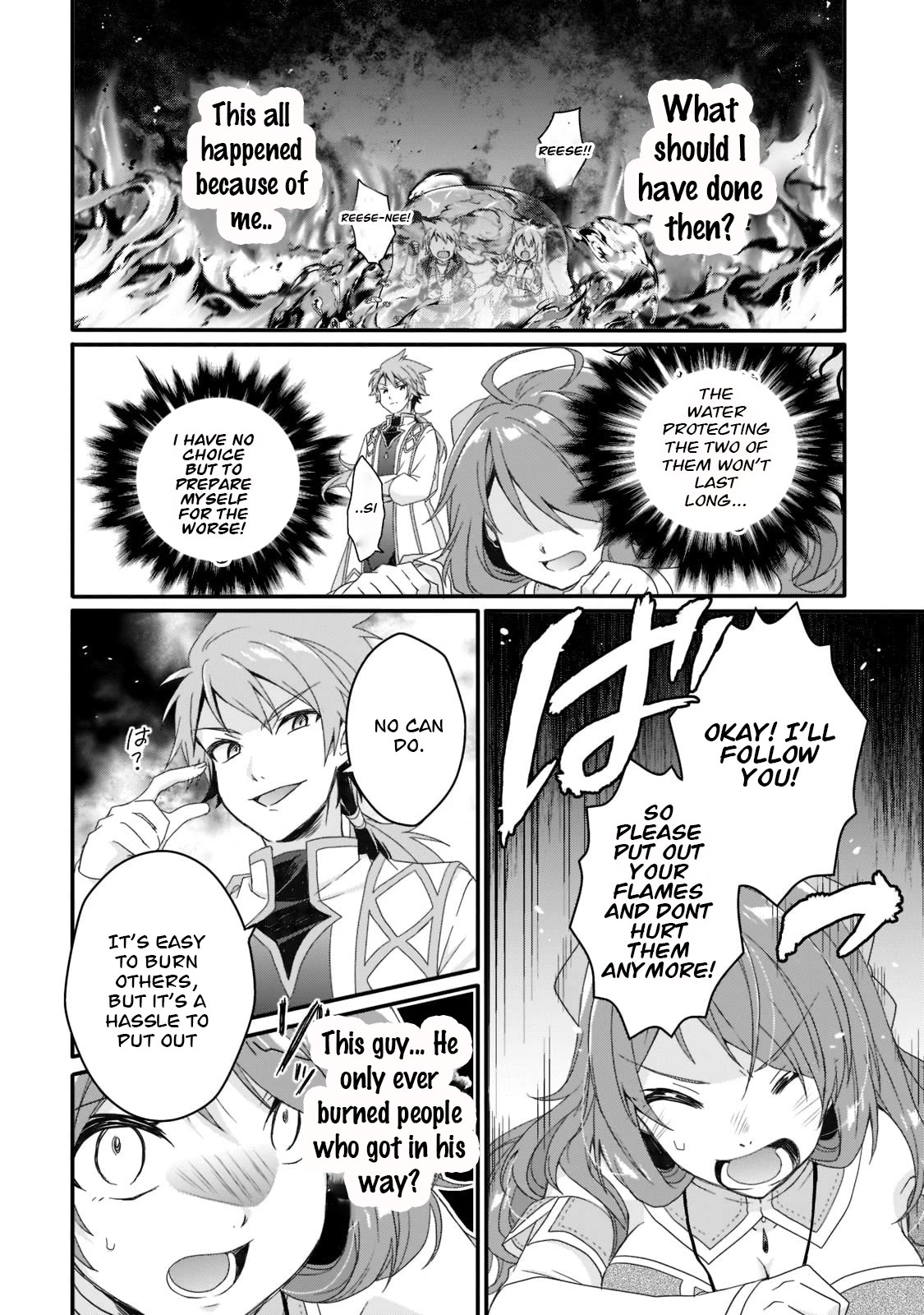 World Teacher - Isekaishiki Kyouiku Agent Chapter 59 page 20 - Chapter 59