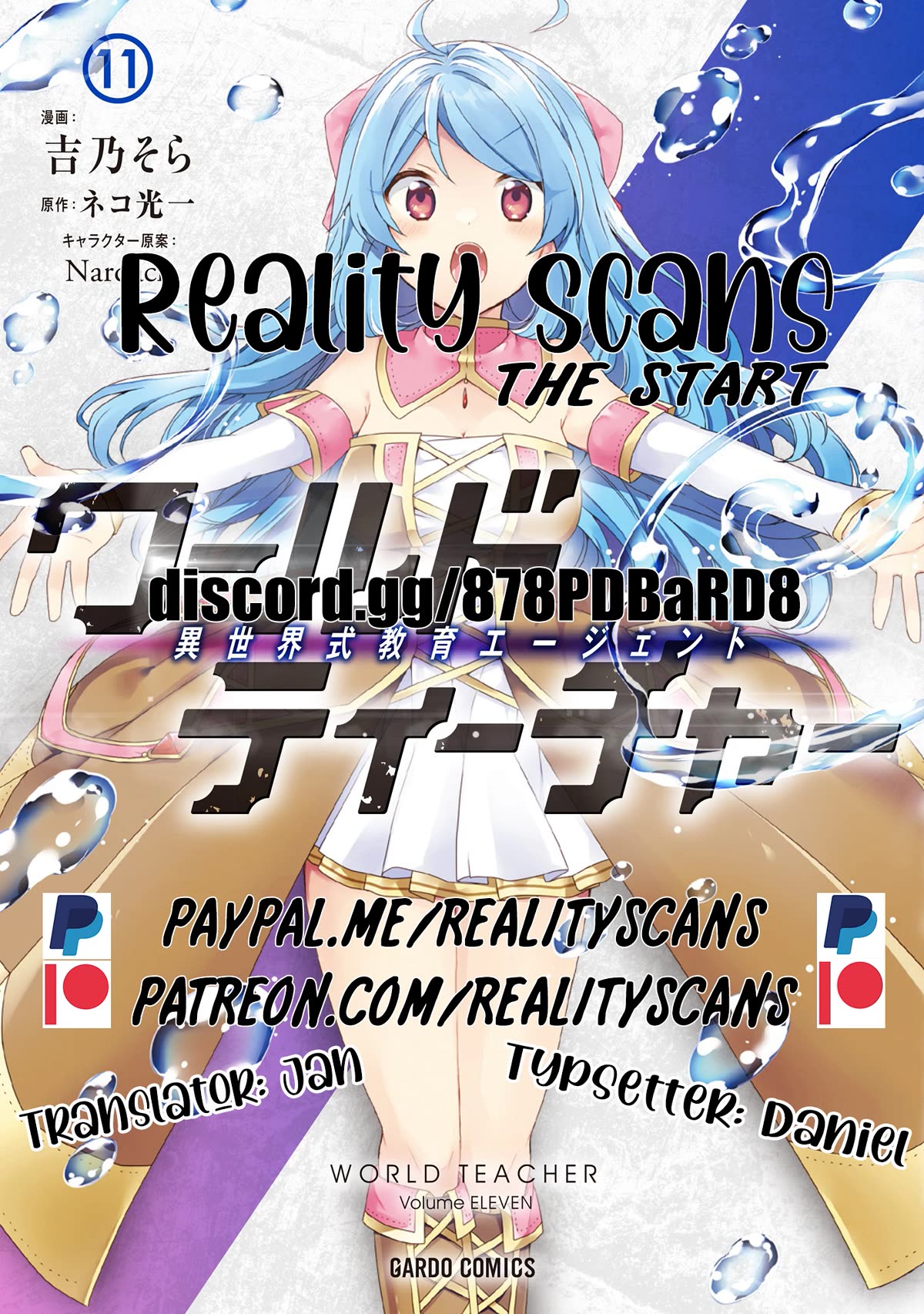 World Teacher - Isekaishiki Kyouiku Agent Chapter 59 page 26 - Chapter 59