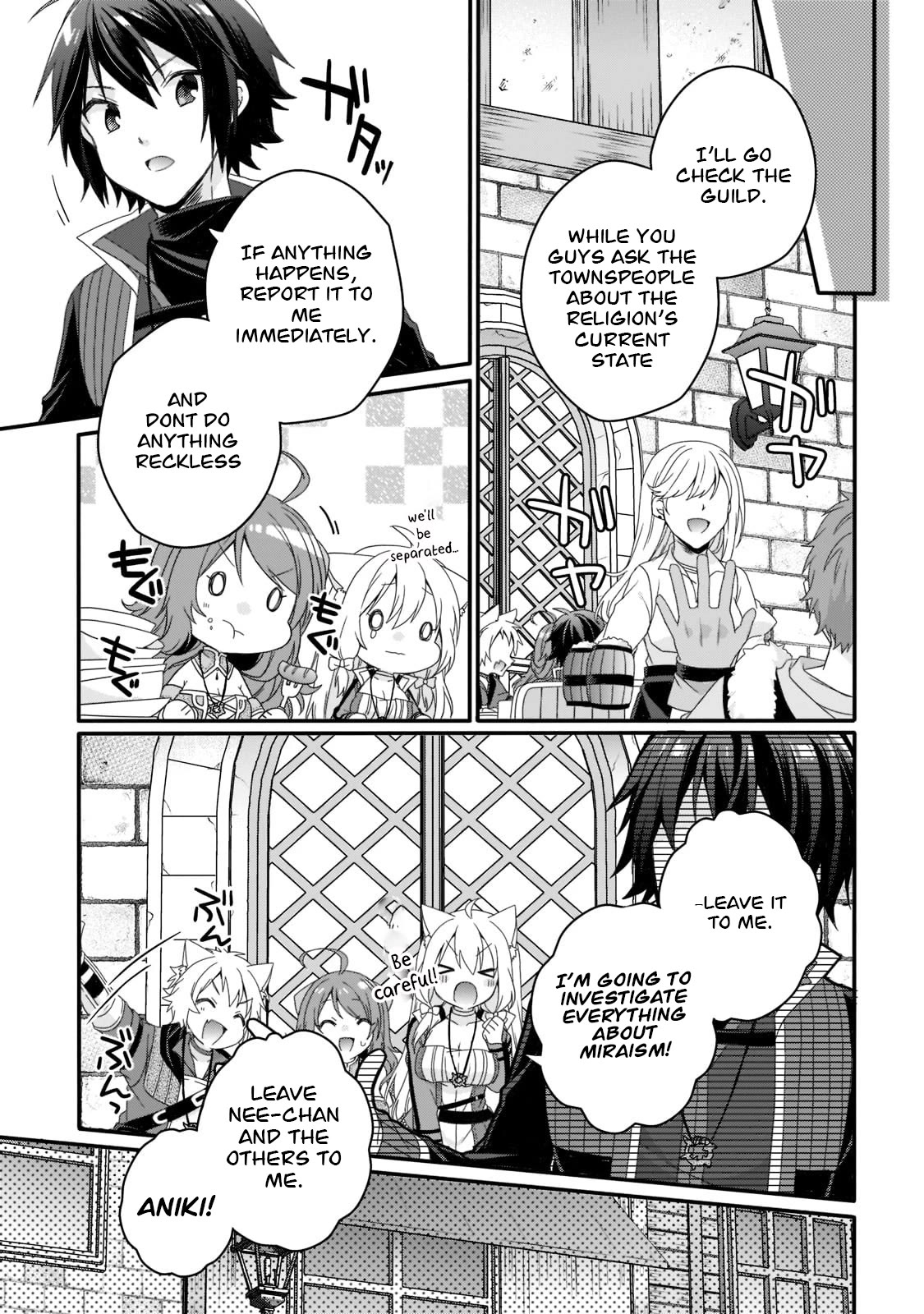 World Teacher - Isekaishiki Kyouiku Agent Chapter 59 page 3 - Chapter 59