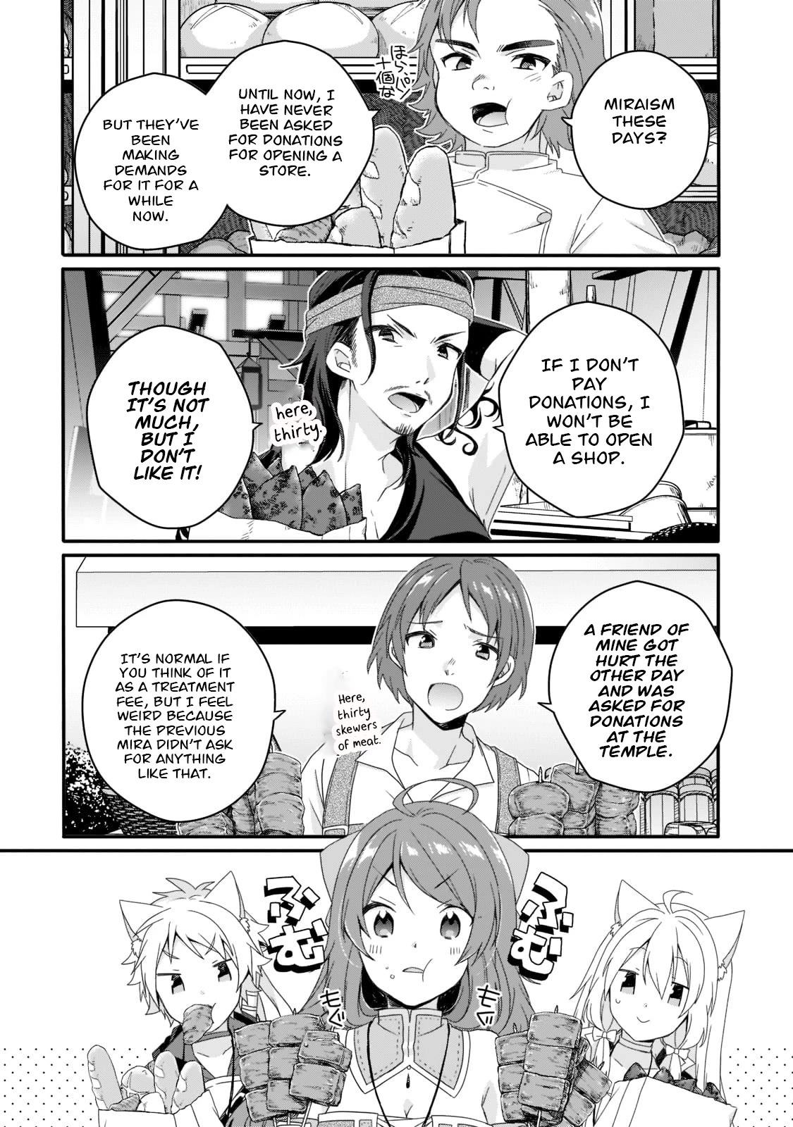 World Teacher - Isekaishiki Kyouiku Agent Chapter 59 page 4 - Chapter 59