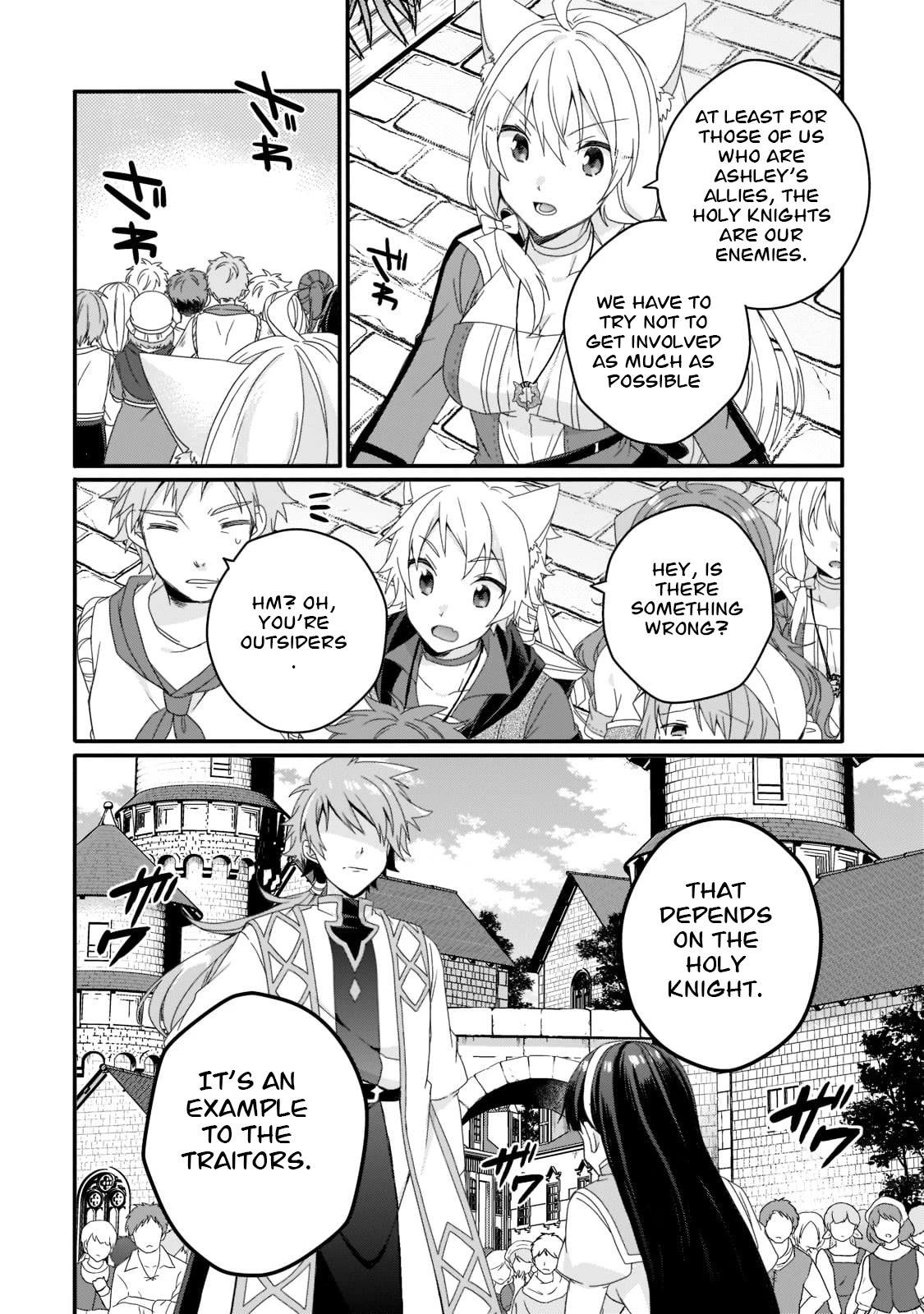 World Teacher - Isekaishiki Kyouiku Agent Chapter 59 page 6 - Chapter 59