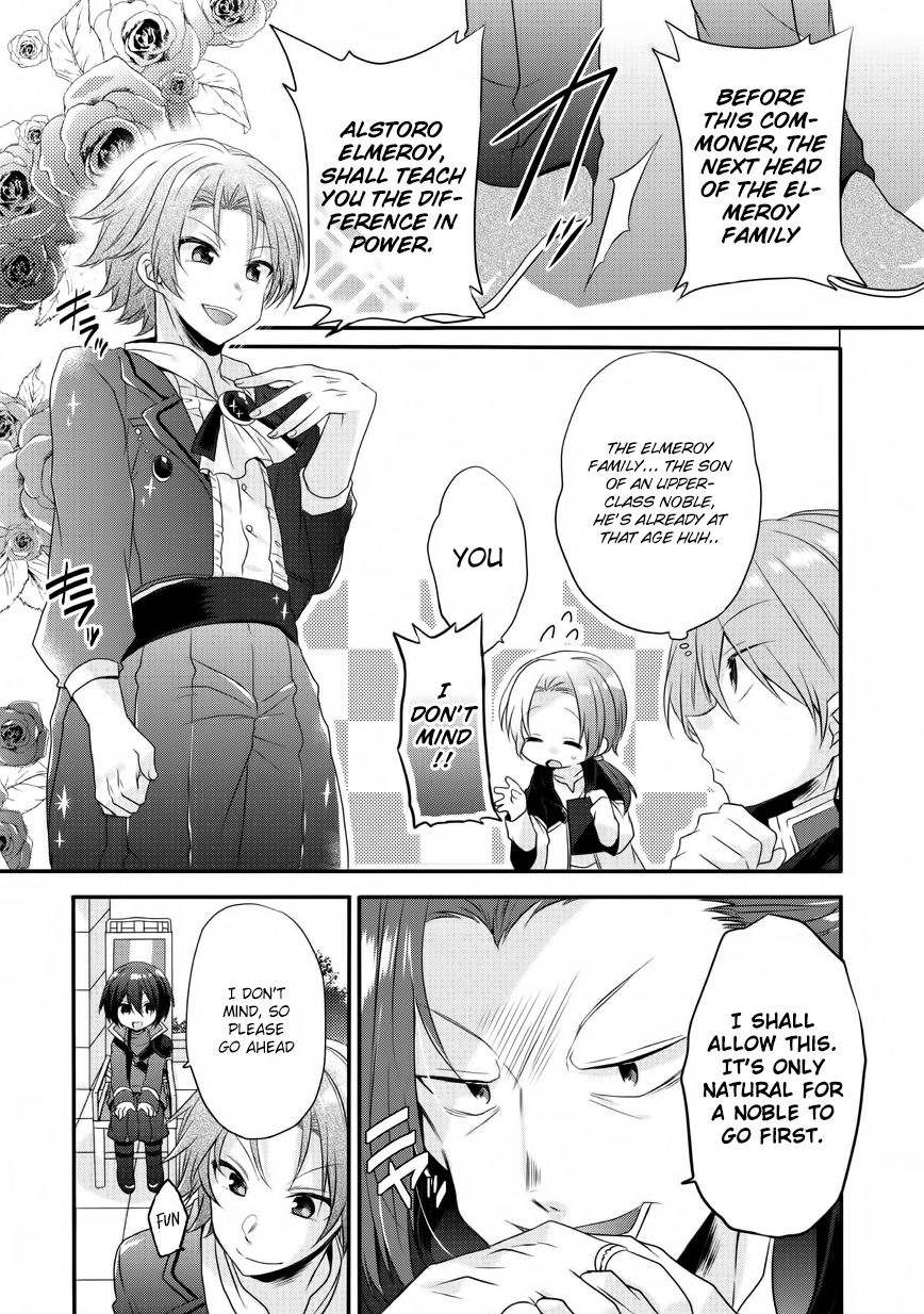 World Teacher - Isekaishiki Kyouiku Agent Chapter 6 page 15 - Chapter 6: Examination