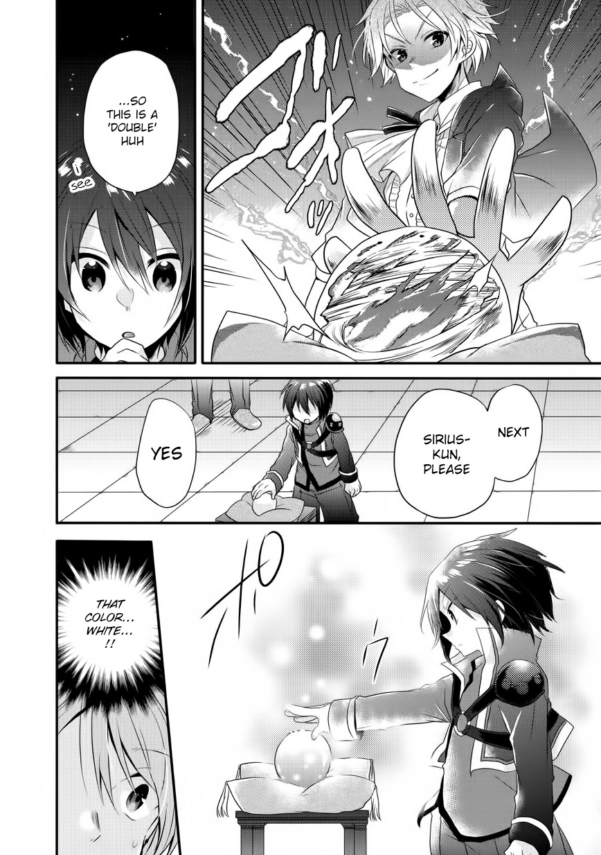World Teacher - Isekaishiki Kyouiku Agent Chapter 6 page 16 - Chapter 6: Examination