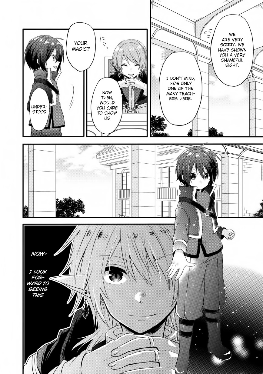 World Teacher - Isekaishiki Kyouiku Agent Chapter 6 page 18 - Chapter 6: Examination