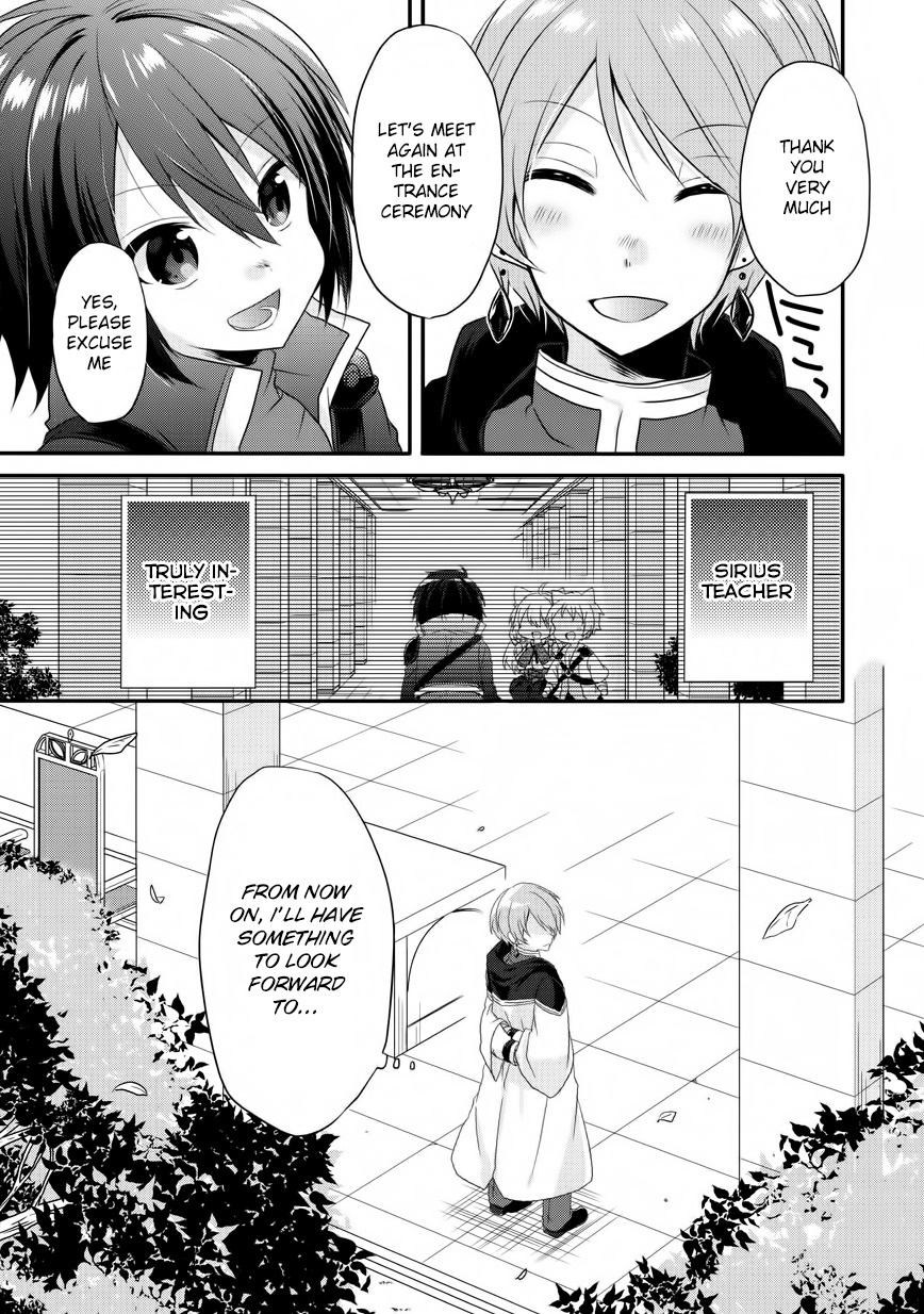 World Teacher - Isekaishiki Kyouiku Agent Chapter 6 page 21 - Chapter 6: Examination