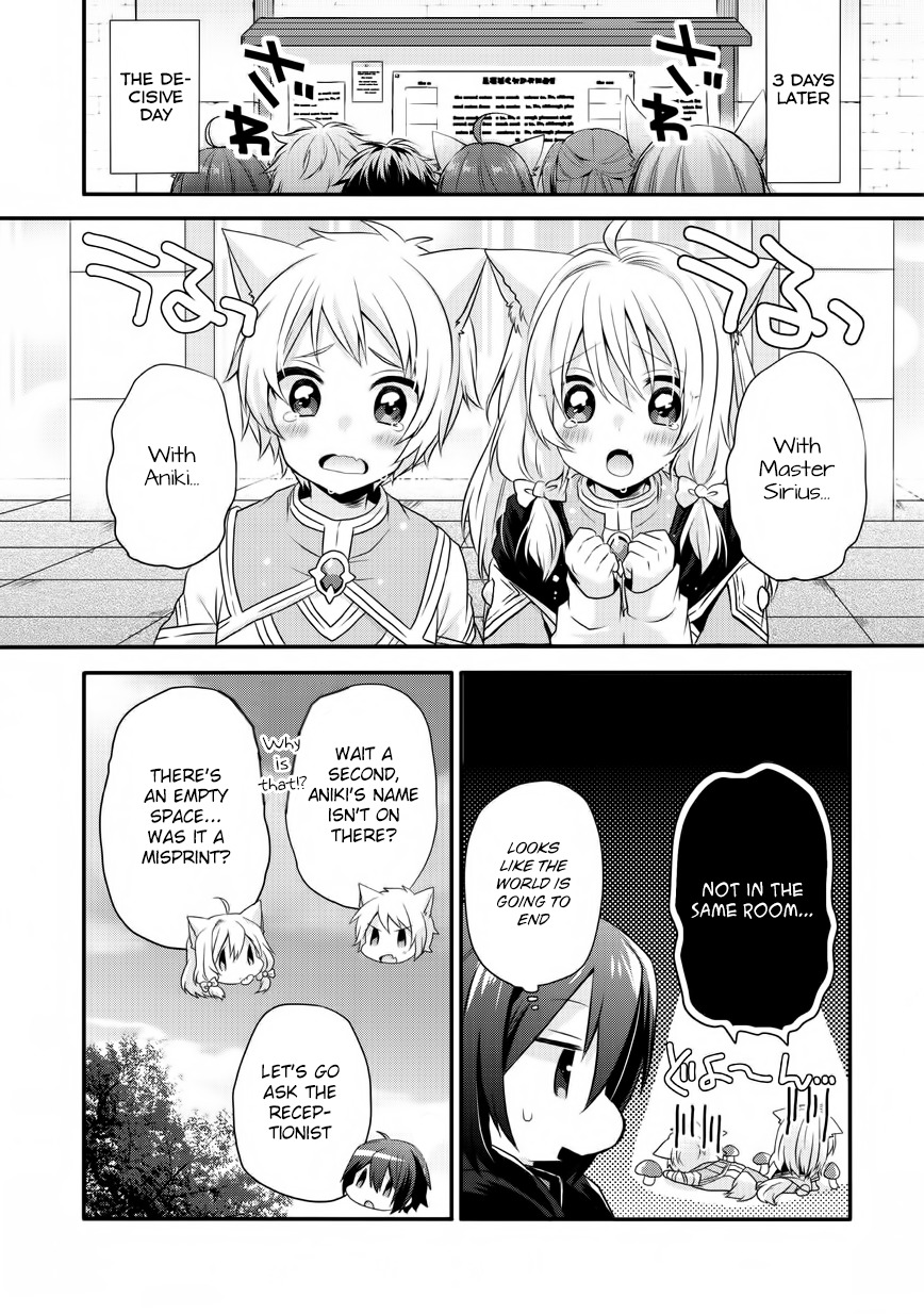 World Teacher - Isekaishiki Kyouiku Agent Chapter 6 page 22 - Chapter 6: Examination