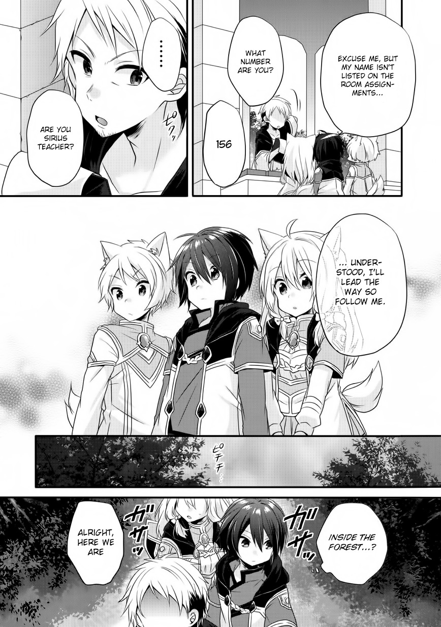 World Teacher - Isekaishiki Kyouiku Agent Chapter 6 page 23 - Chapter 6: Examination