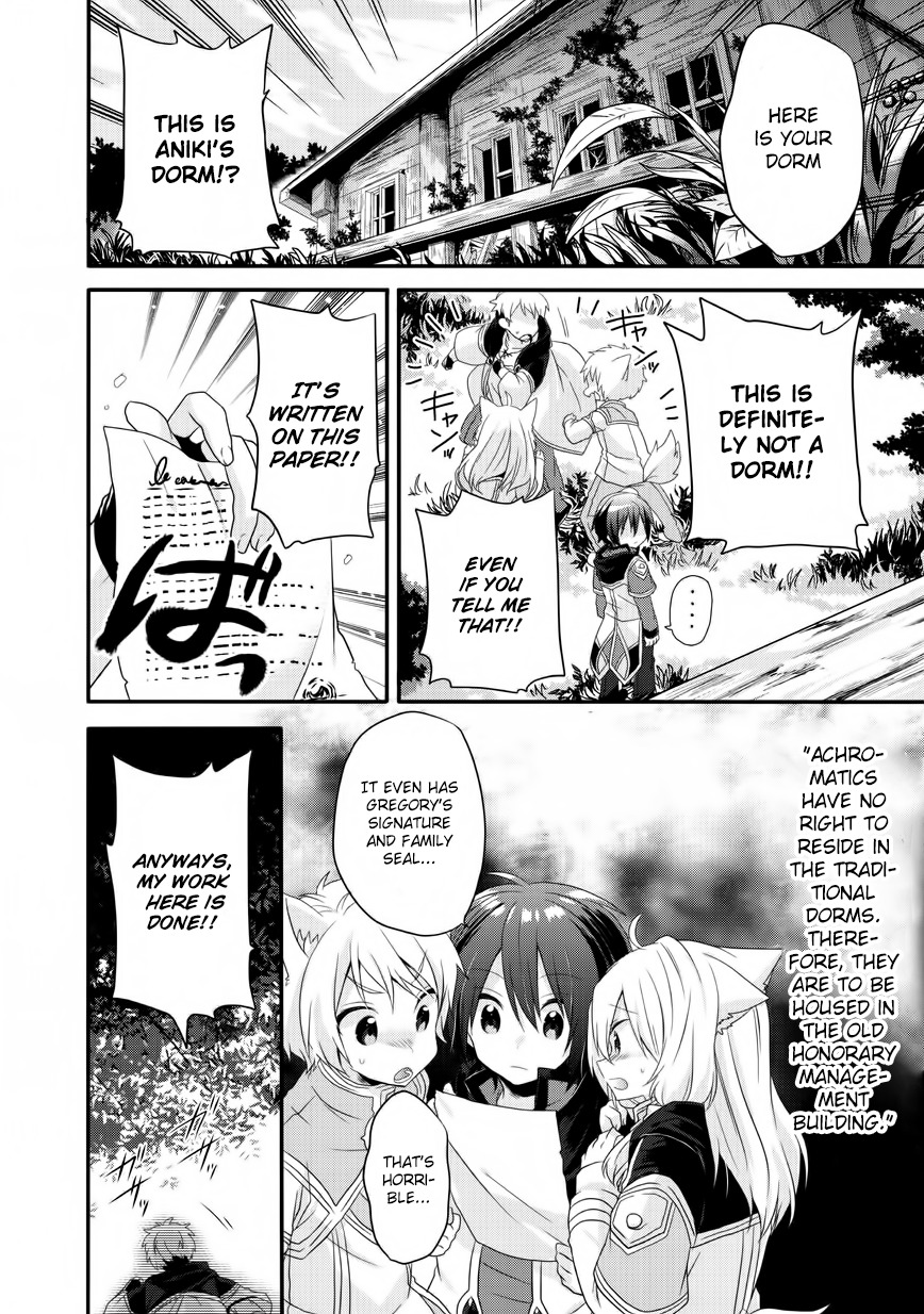 World Teacher - Isekaishiki Kyouiku Agent Chapter 6 page 24 - Chapter 6: Examination
