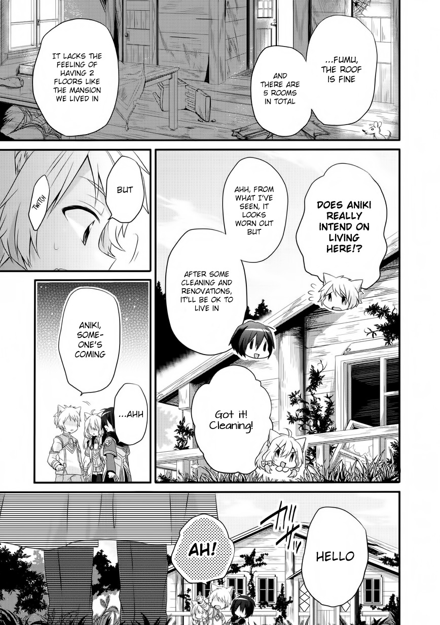 World Teacher - Isekaishiki Kyouiku Agent Chapter 6 page 25 - Chapter 6: Examination