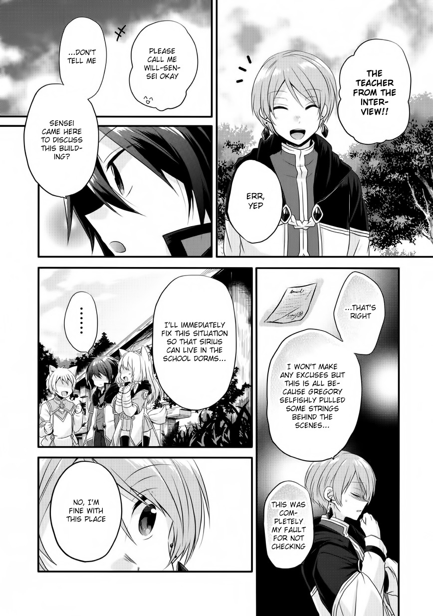 World Teacher - Isekaishiki Kyouiku Agent Chapter 6 page 26 - Chapter 6: Examination