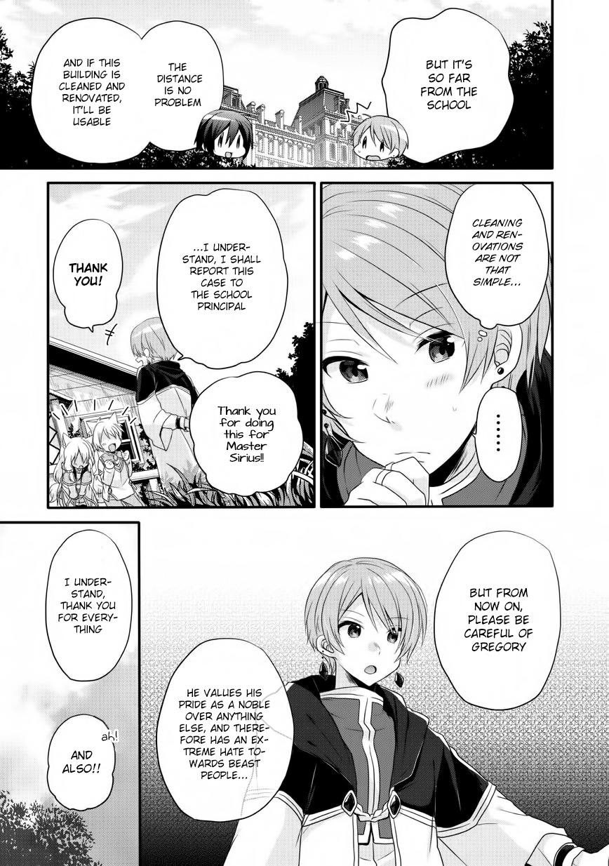 World Teacher - Isekaishiki Kyouiku Agent Chapter 6 page 27 - Chapter 6: Examination