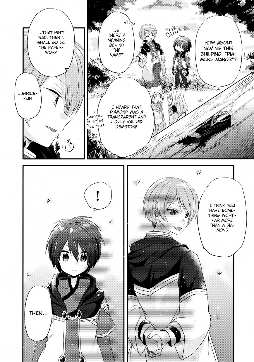 World Teacher - Isekaishiki Kyouiku Agent Chapter 6 page 28 - Chapter 6: Examination