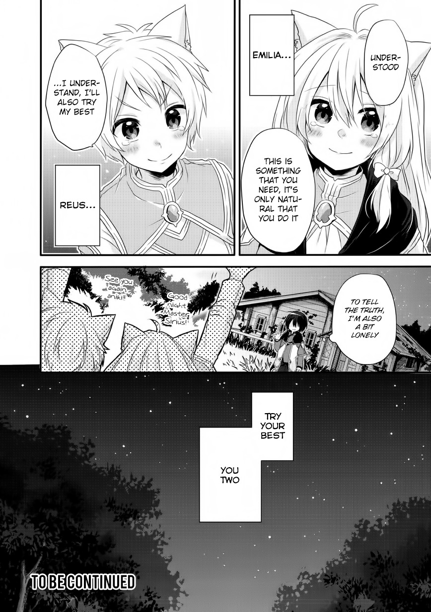World Teacher - Isekaishiki Kyouiku Agent Chapter 6 page 30 - Chapter 6: Examination